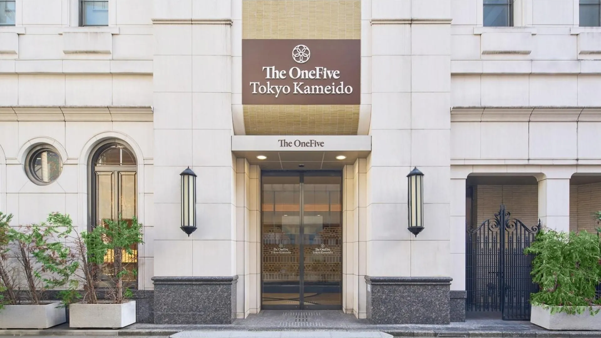 The Onefive Tokyo Kameido - Vacation Stay 64611V 0*,  Japonsko