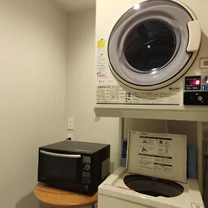 Hotel Yksi Sauna &, Tokyo