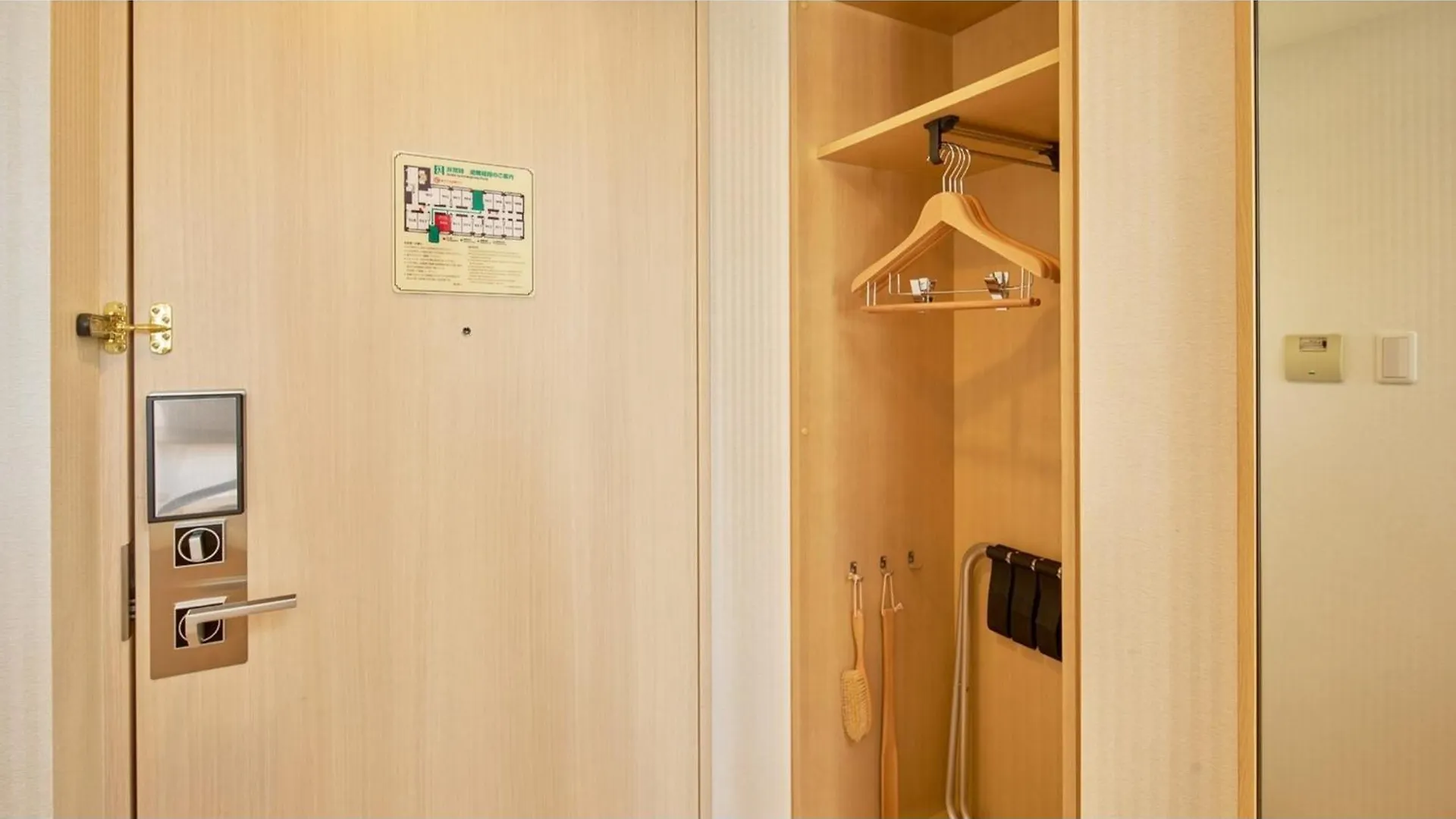 The Onefive Tokyo Kameido - Vacation Stay 64611V Hotel
