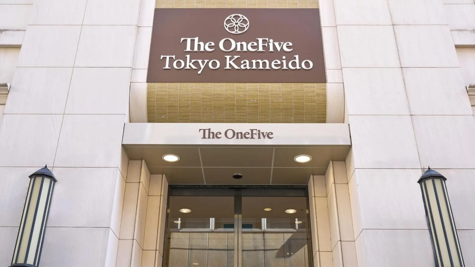 Hotel The Onefive Tokyo Kameido - Vacation Stay 64611V Japan